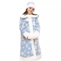 Бока С Карнавальный костюм Снегурочка, рост 122-134 см 1690