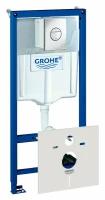 Система инсталляции для унитазов Grohe Rapid SL 38813001 4 в 1 с кнопкой смыва