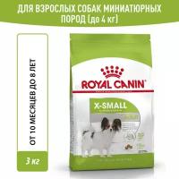 Сухой корм Royal Canin X-Small Adult для собак очень мелких размеров от 10 месяцев до 8 лет, 3 кг