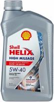 Синтетическое моторное масло SHELL Helix High Mileage 5W-40, 1 л