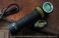 Универсальный мультифонарь Armytek Elf C2