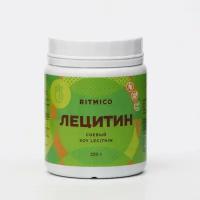 Ritmico Лецитин соевый Ritmico, 250 г