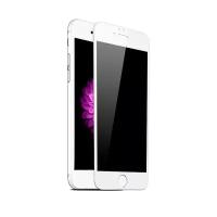 Защитное стекло для Apple iPhone 6 Plus (приват) (закаленное) (полное покрытие) (белое)
