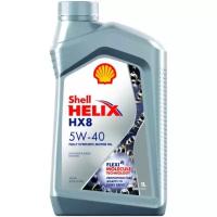 Моторное масло Shell Helix HX8 Synthetic 5W-40 синтетическое 1 л