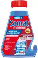 Средство для посудомоечных машин Somat Intensive Machine Cleaner, 250 мл