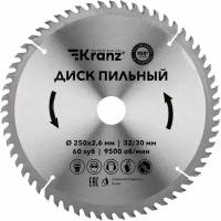 KRANZ Диск пильный по дереву 250x32/30 мм 60 зубьев KR-92-0129