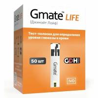 Gmate Life GDH / Джимейт Лайф - тест-полоски, 50 шт