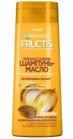 GARNIER Fructis шампунь-масло Тройное восстановление Укрепляющий с 3-глицеридом и маслами для очень сухих и поврежденных волос, 250 мл, 1шт (5 штук)