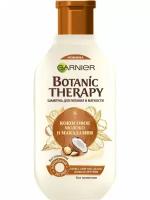 Garnier Шампунь Garnier Botanic Therapy Кокосовое молоко и Макадамия для питания и мягкости 250 мл, 1 шт (4 штуки)