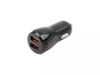 Автомобильное зарядное устройство VIXION U25 Quick Charger 3.0 2USB (черное)