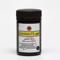 Средство Sanmite-profi акарицид от белых и красных клещей 5 г