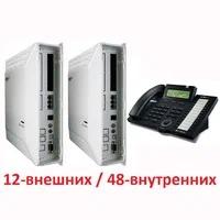 Комплект АТС ARIA SOHO 12х48: базовый блок AR-BKSU + расширения AR-EKSU и AR-CSB316 + системный телефон LDP-7224D