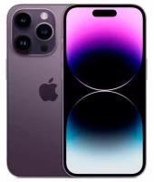 Apple iPhone 14 pro 256GB Deep Purple (2sim)