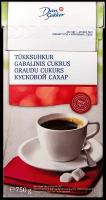 Сахар белый DANSUKKER кусковой медленно растворяющийся, 750г