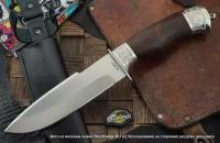 Златко нож Горностай-1, сталь 95Х18, рукоять орех