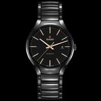 Наручные часы Rado R27056162