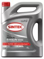 Sintec ExtraLife 5000 SAE 10W-40 ACEA A3/B4 4л полусинтетика (600252)