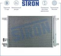 STRON STC0041 Радиатор кондиционера AUDI (A3 III Q2 Q3 II TT III) SEAT (ARONA ATECA IBIZA V LEON III) SKOD