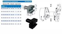 Резцедержатель радиальный В2-30х20х40 левый с хвостовиком VDI30-3425 DIN69880 \