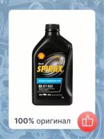 Tрансмиссионное масло Shell Spirax S3 ATF MD3, 1л