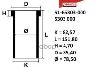 Гильза Цилиндра Audi. Vw =79.50Mm 1Y/Aaz 1.9D/Td YENMAK арт. 51-65303-000