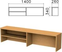 Надстройка для стола письменного Монолит, 1400х260х340 мм, 1 полка, цвет бук бавария, НМ38.1