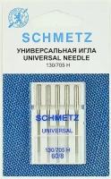 SCHMETZ Иглы №60 универсальные, 5 шт