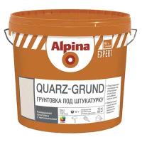 Alpina Expert грунтовка под штукатурку кварц-грунт (белый, 15 кг)