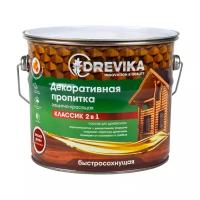 Декоративная пропитка для дерева Drevika Классик 2 в 1, полуматовая, 2,7 л, красное дерево