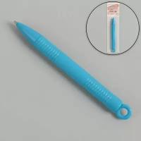 Магнитная ручка, 10.3 см, цвет голубой, 2 шт