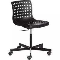 Кресло офисное Tetchair SKALBERG OFFICE (mod. C-084-B) / 1 шт. в упаковке, металл/пластик, 46 х 59 х 75-90 см, Black (черный)