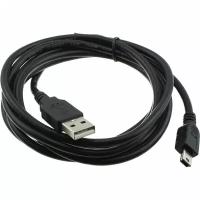 Кабель Perfeo (U4302) mini USB, 1.8 м, черный