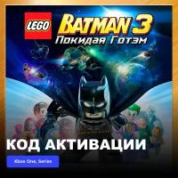 Игра LEGO Batman 3 Beyond Gotham Deluxe Edition Xbox One, Xbox Series X|S электронный ключ Аргентина