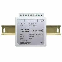 AccordTec AT-12/30 DIN Блок питания 12V, 3A для крепления на DIN-рейку