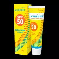 Клирвин крем для тела солнцезащитный SPF50 60 г 1 шт