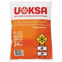 Материал противогололёдный 20 кг UOKSA соль техническая №3, комплект 5 шт., мешок