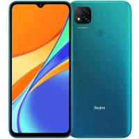 Смартфон Xiaomi Redmi 9C 4 128Gb NFC RU Green