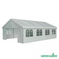 Садовый тент шатер Green Glade 3018 (СР-018) (в 3-х местах)