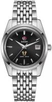 Наручные часы Rado HyperChrome Classic 763.3930.4.015