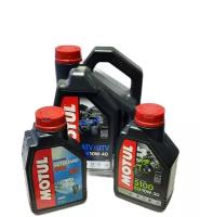 MOTUL C3 Смазка цепи Chain Lube Off Road 0,4л / 102982 / 111650