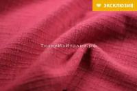 Ткань шанель из кашемира кораллово-ягодного цвета