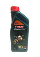 Синтетическое моторное масло Castrol Magnatec 10W-40 А3/В4 DUALOCK, 1 л, 1 шт