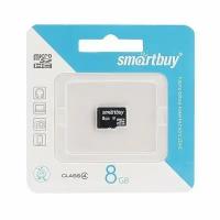 Карта памяти MicroSD 8GB Class 4 SmartBuy без SD адаптера