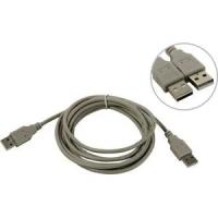 USB 2.0 A <-> A 5bites UC5009-030C