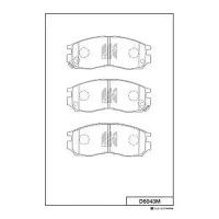 MK KASHIYAMA d6043mh колодки тормозные дисковые + противоскрипные пластины mitsubishi