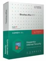 Комплект ПО Kaspersky Internet Security 1ПК1г+ThinkfreeOffice