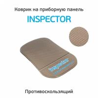 Коврик на приборную панель Inspector