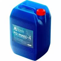 Ecvols Ингибитор накипеобразования и коррозии систем отопления РО-Микс-КО-4, 20л,22 кг 00.00011649