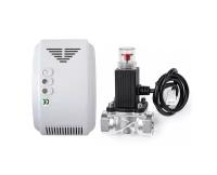 Сигнализатор утечки бытового газа с клапаном для запора газа Страж Газ-klapan (РОС) (Y10097RTS) для квартиры и кухни. Прибор контроля утечки