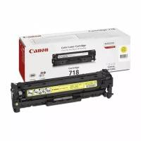 Canon 718 Yellow / 2659B002 картридж оригинальный